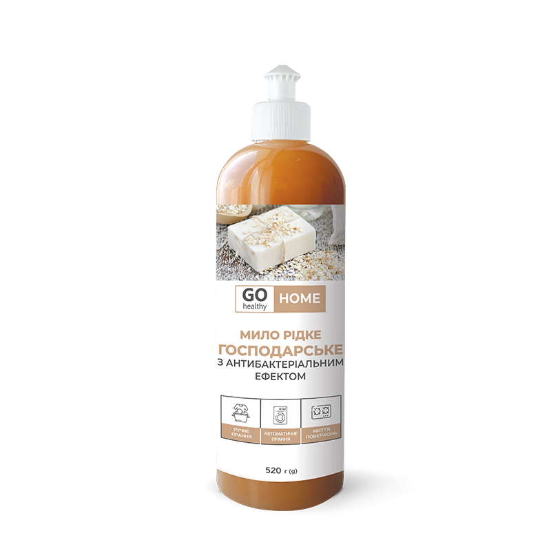 Мило рідке господарське з антибактеріальним ефектом 520гр (4820206211705)